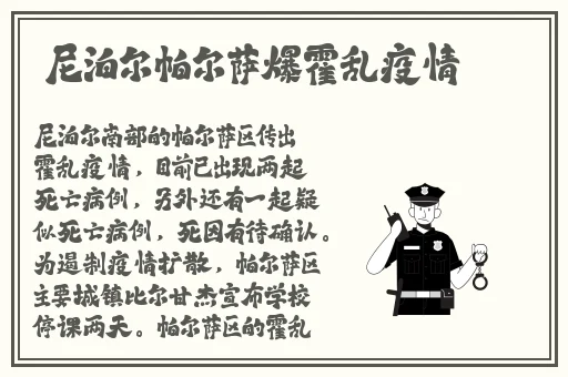 欧美激情第一欧美精品完整版